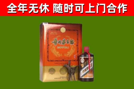 安次烟酒回收汉帝茅台.jpg